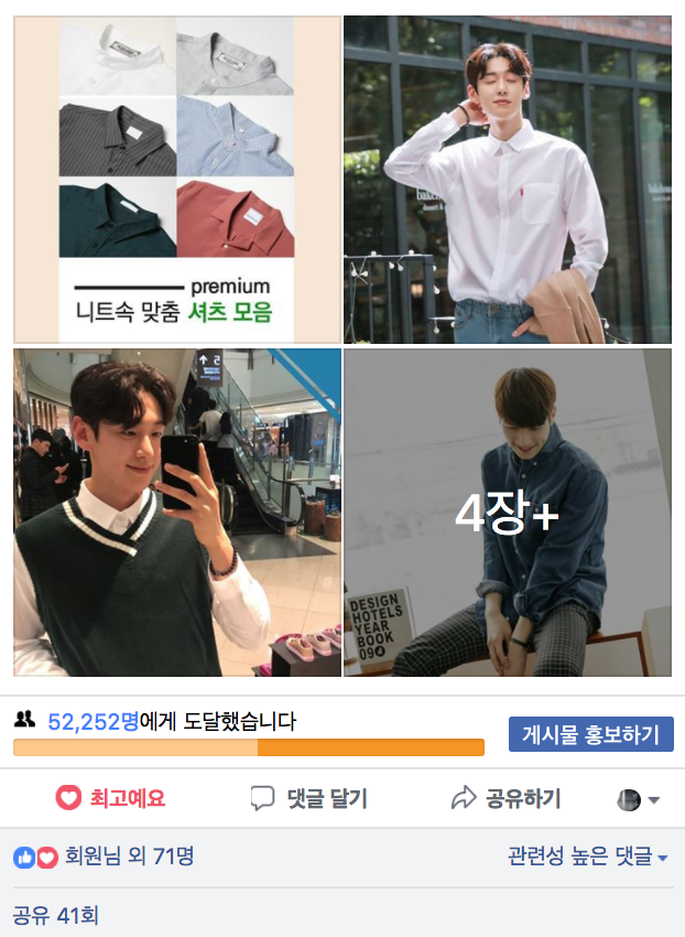 스크린샷 2018-02-18 오후 8.37.28.png