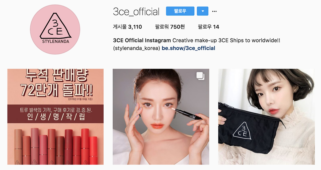 스크린샷 2018-01-10 오후 9.33.40.png