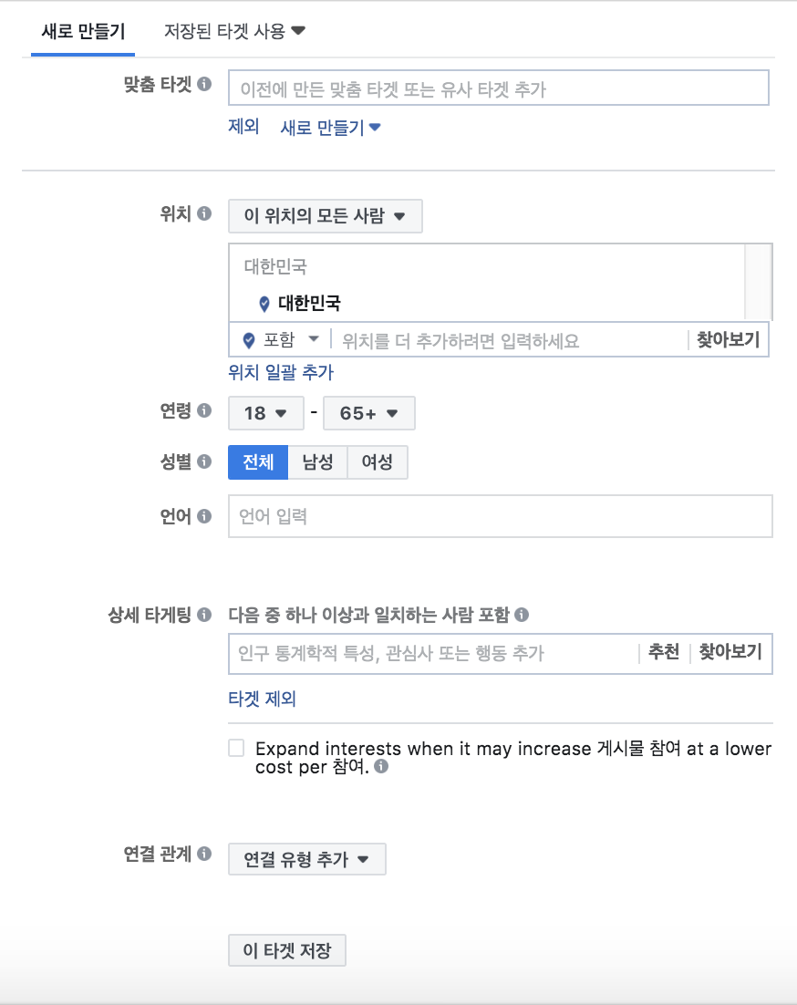 스크린샷 2019-05-12 오후 11.19.34.png