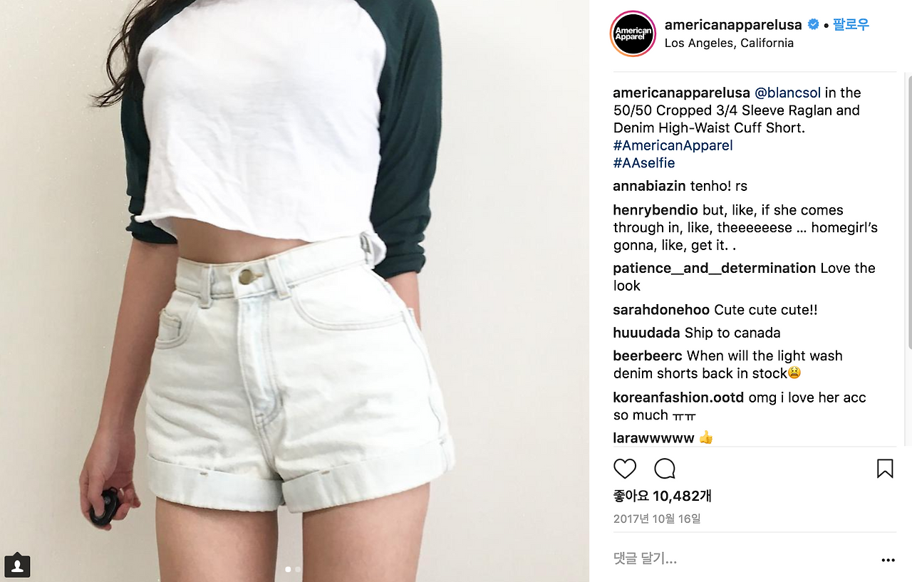 스크린샷 2018-03-04 오전 12.41.38.png