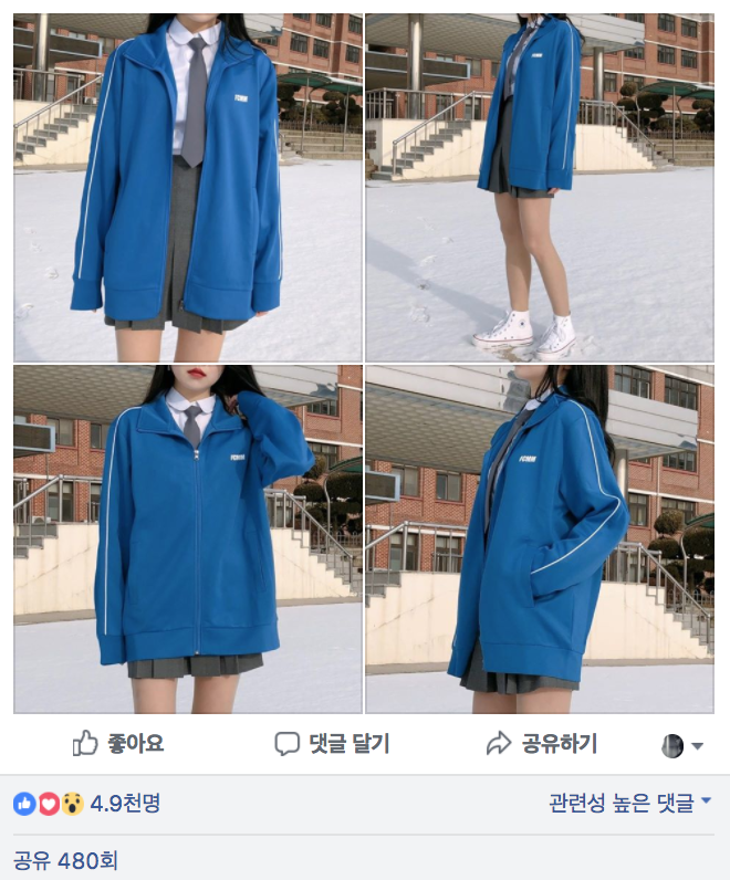 스크린샷 2018-03-04 오전 1.13.37.png