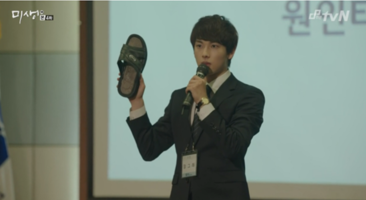 스크린샷 2019-09-24 오후 9.41.37.png