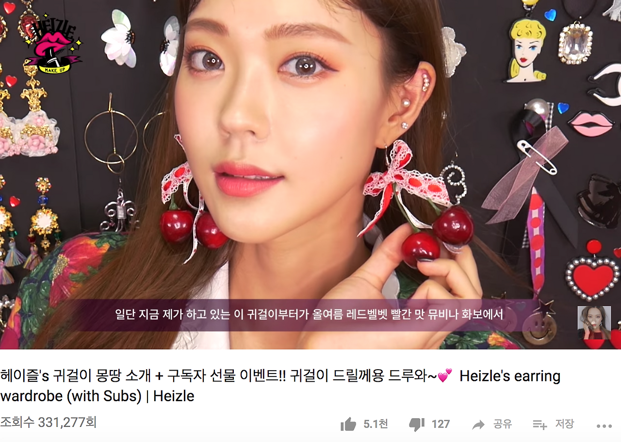 스크린샷 2018-10-03 오후 7.21.04.png