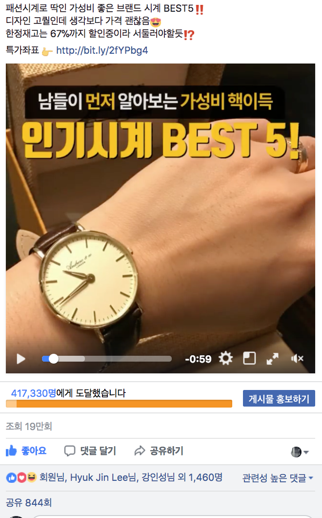 스크린샷 2018-01-18 오후 11.01.47.png