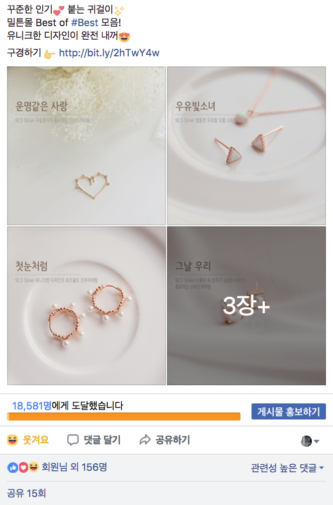 스크린샷 2018-01-18 오후 11.04.28.png