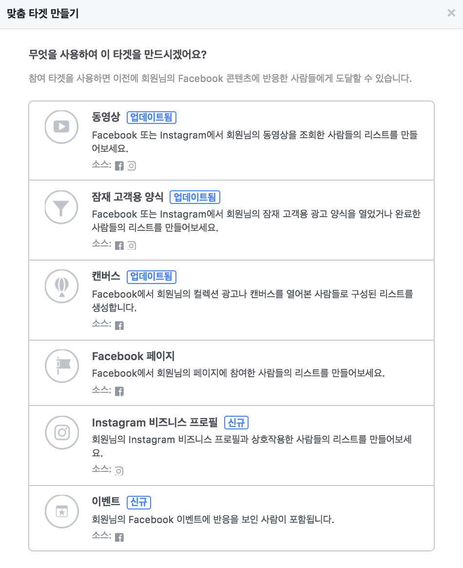 스크린샷 2018-02-15 오후 10.30.25.png