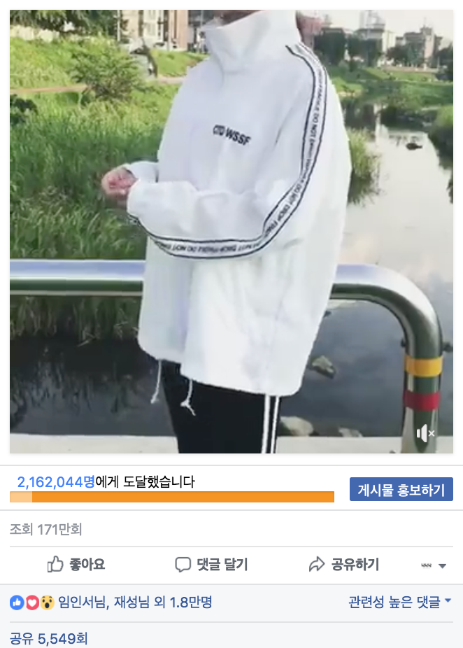 스크린샷 2018-03-04 오전 12.59.46.png