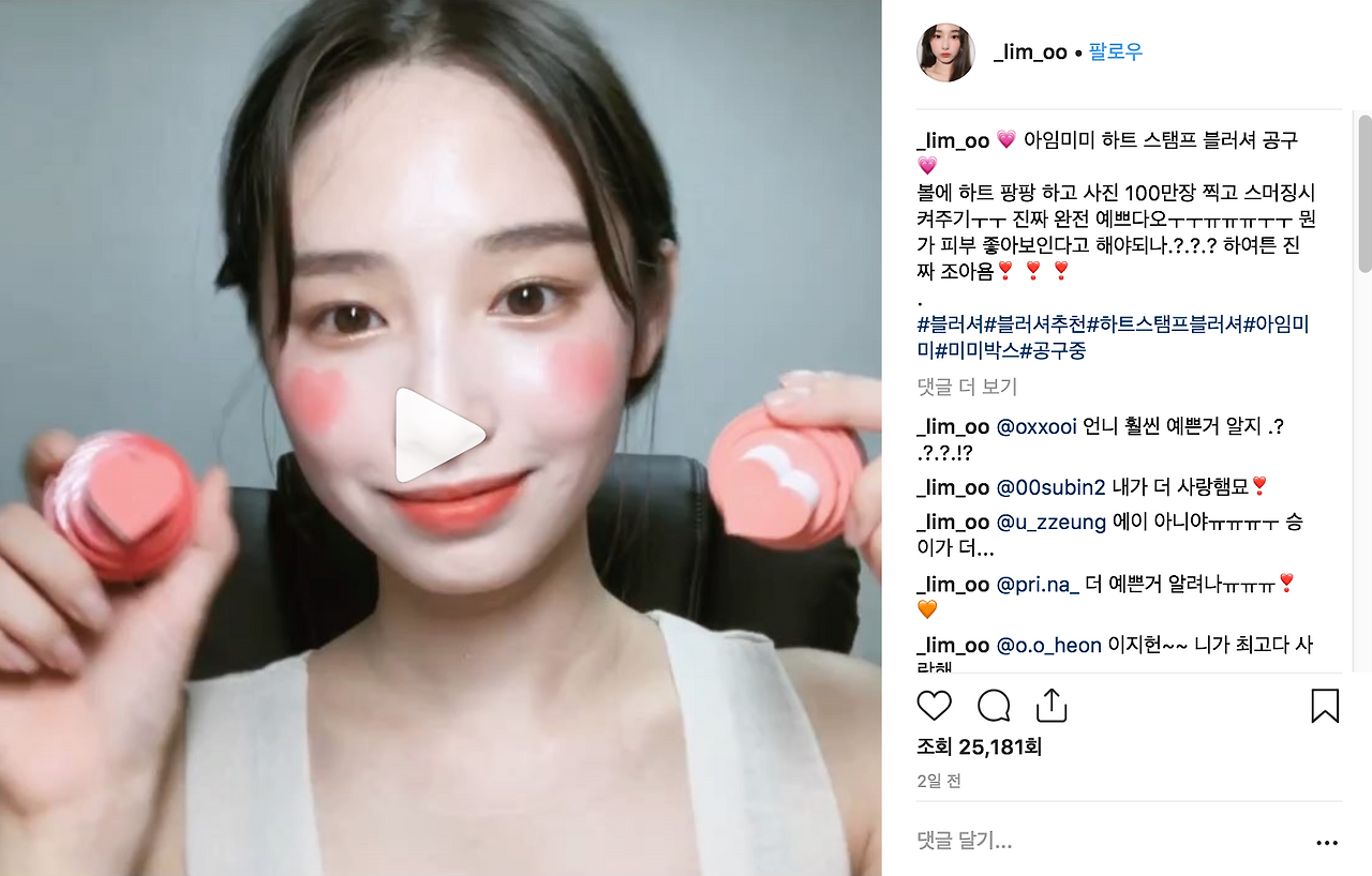 스크린샷 2018-09-03 오후 11.45.48.png