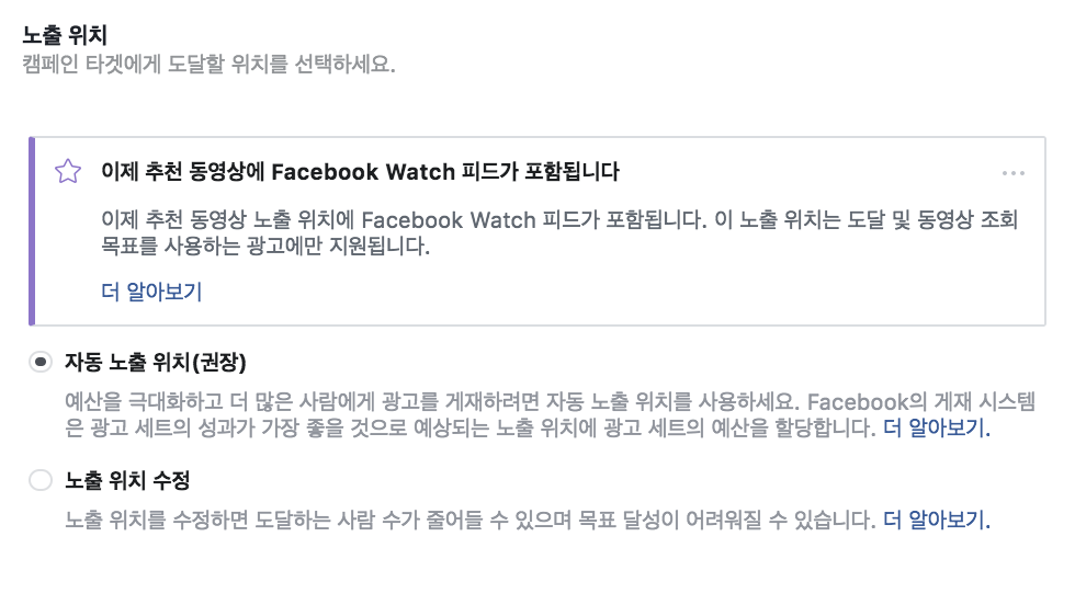 스크린샷 2019-02-23 오전 12.59.05.png