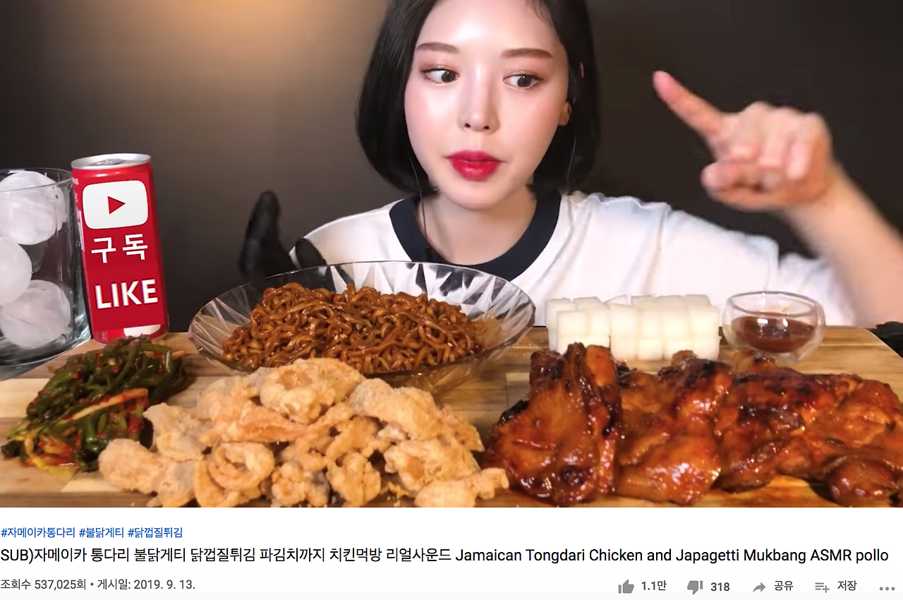 스크린샷 2019-09-15 오전 10.50.49.png