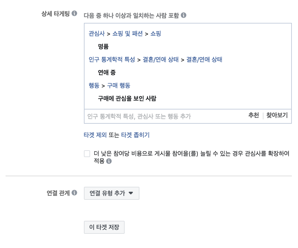 스크린샷 2019-03-24 오후 7.32.30.png