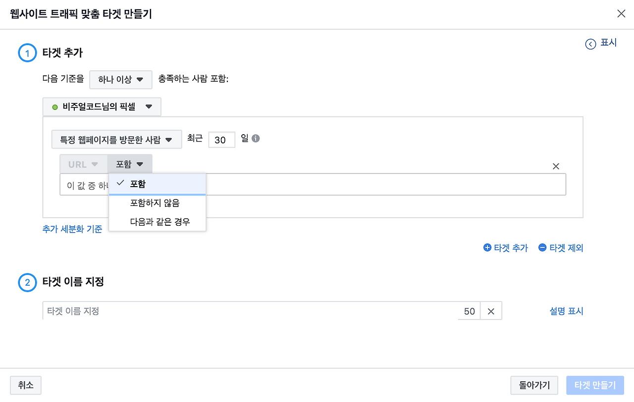 스크린샷 2019-04-14 오후 7.38.05.png