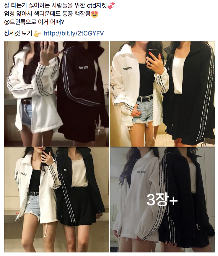 스크린샷 2017-11-04 오후 9.58.27.png