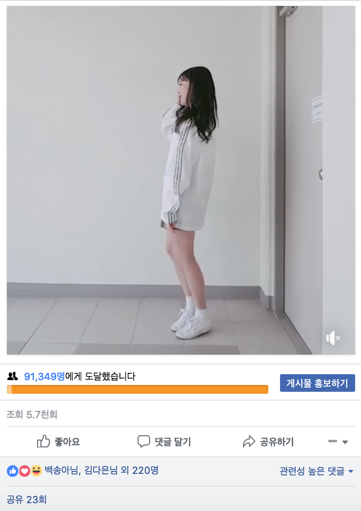 스크린샷 2018-05-06 오후 10.14.03.png