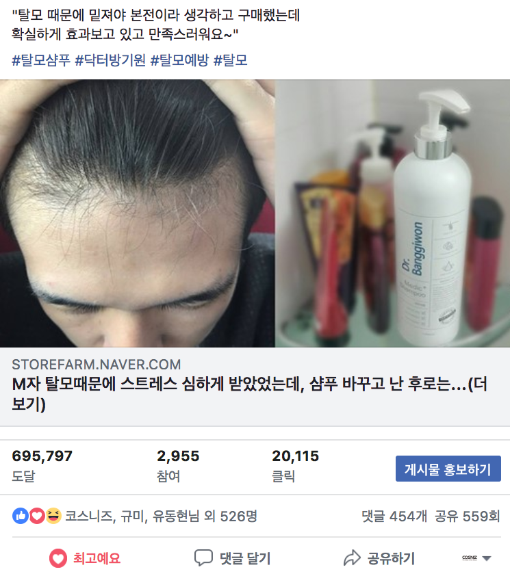 스크린샷 2018-10-13 오후 1.39.27.png