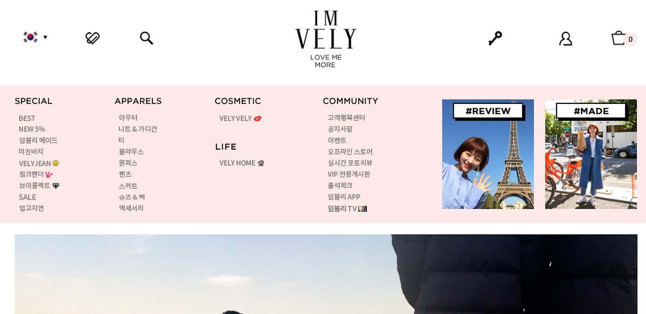 스크린샷 2017-12-10 오후 5.26.45.png