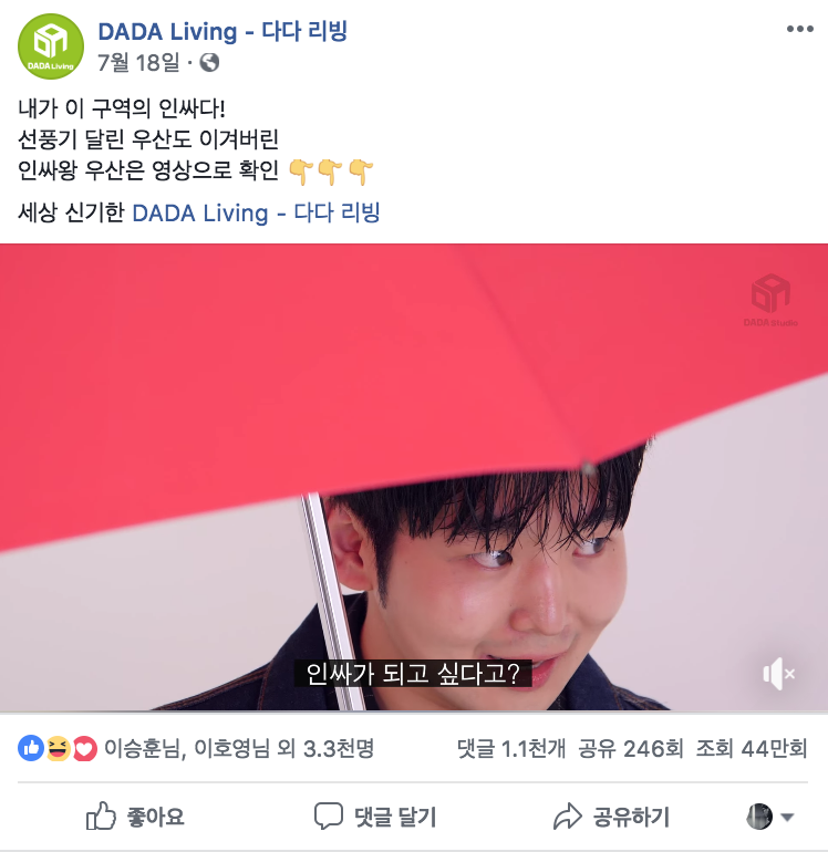 스크린샷 2018-09-12 오전 1.59.33.png