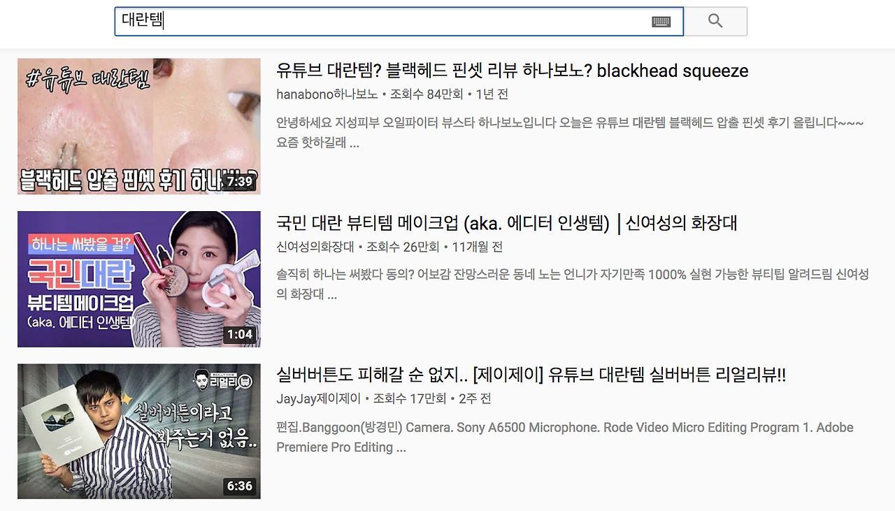 스크린샷 2018-10-07 오후 5.12.05.png