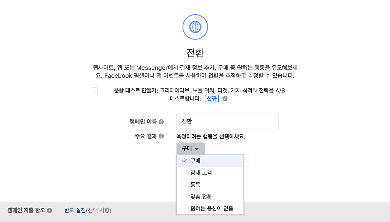 스크린샷 2018-03-24 오후 9.48.10.png