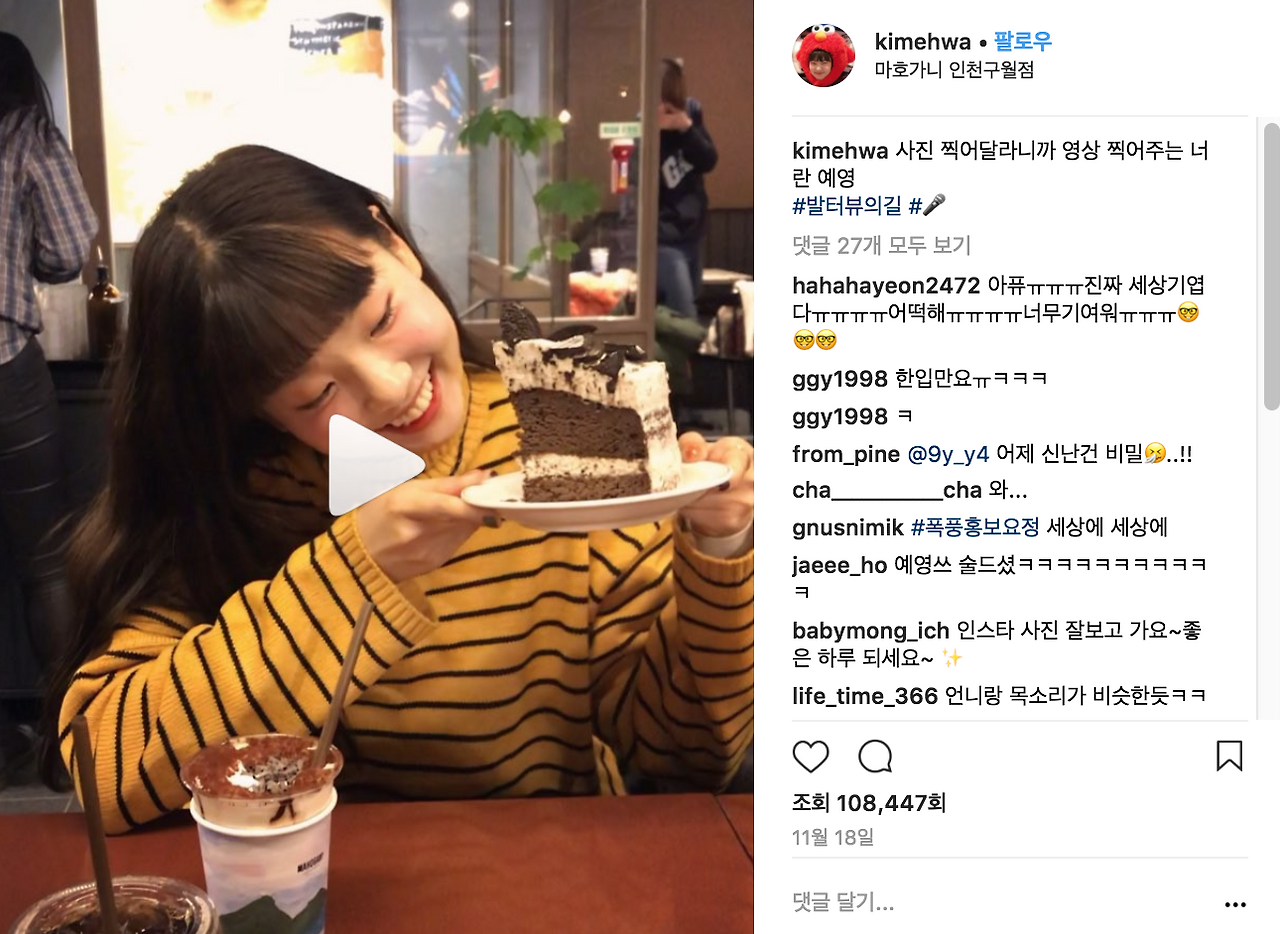 스크린샷 2017-12-04 오후 10.27.06.png