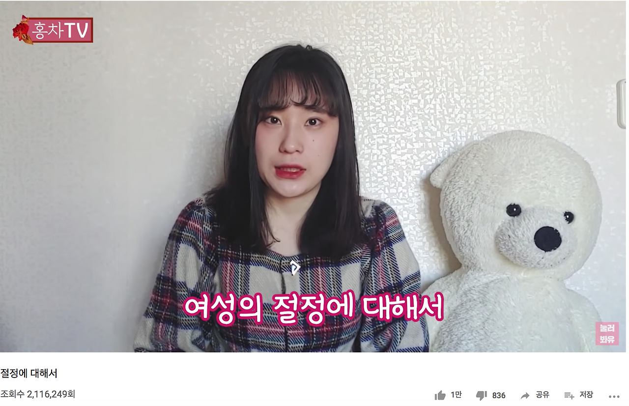 스크린샷 2019-09-12 오후 6.06.57.png