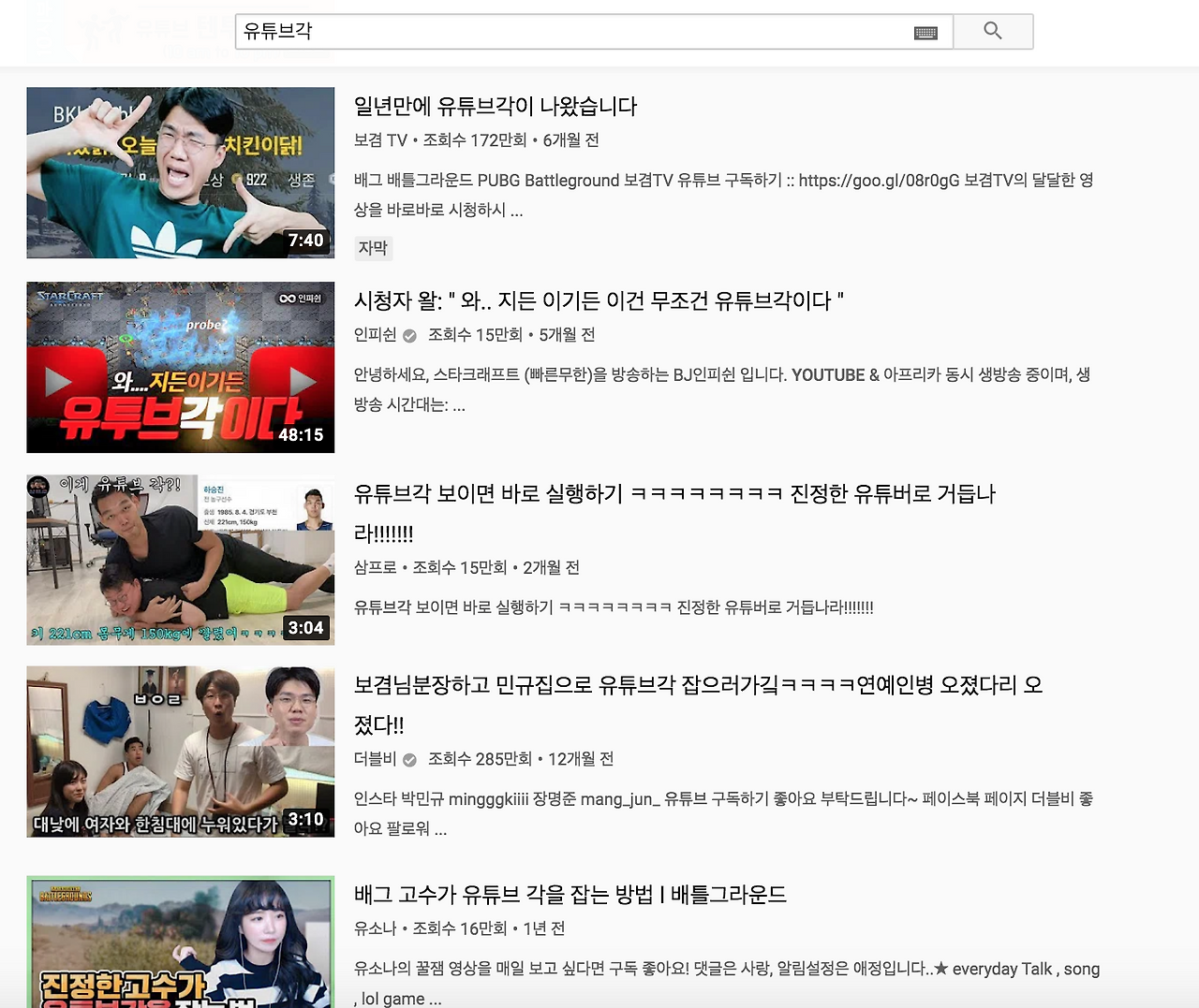 스크린샷 2019-09-12 오후 5.08.23.png