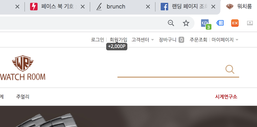 스크린샷 2019-04-07 오전 12.22.17.png