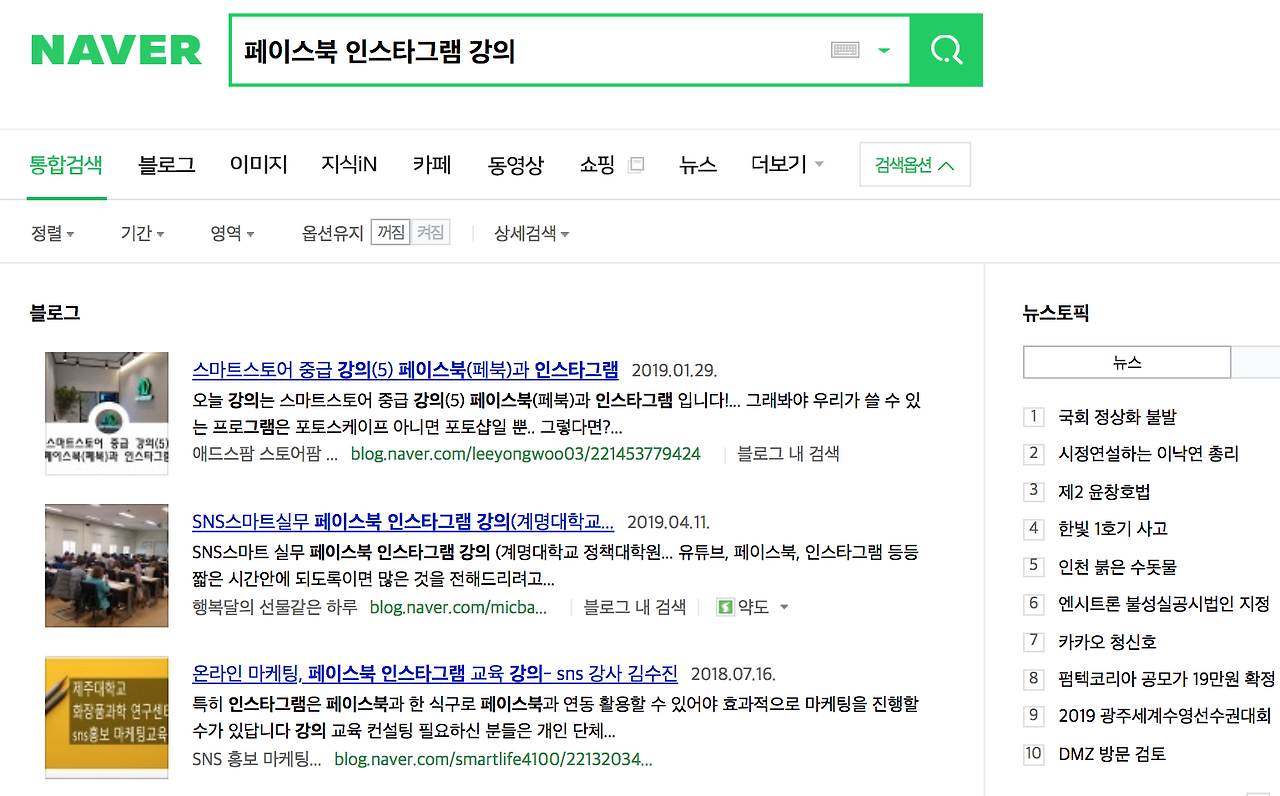 스크린샷 2019-06-24 오후 11.57.50.png