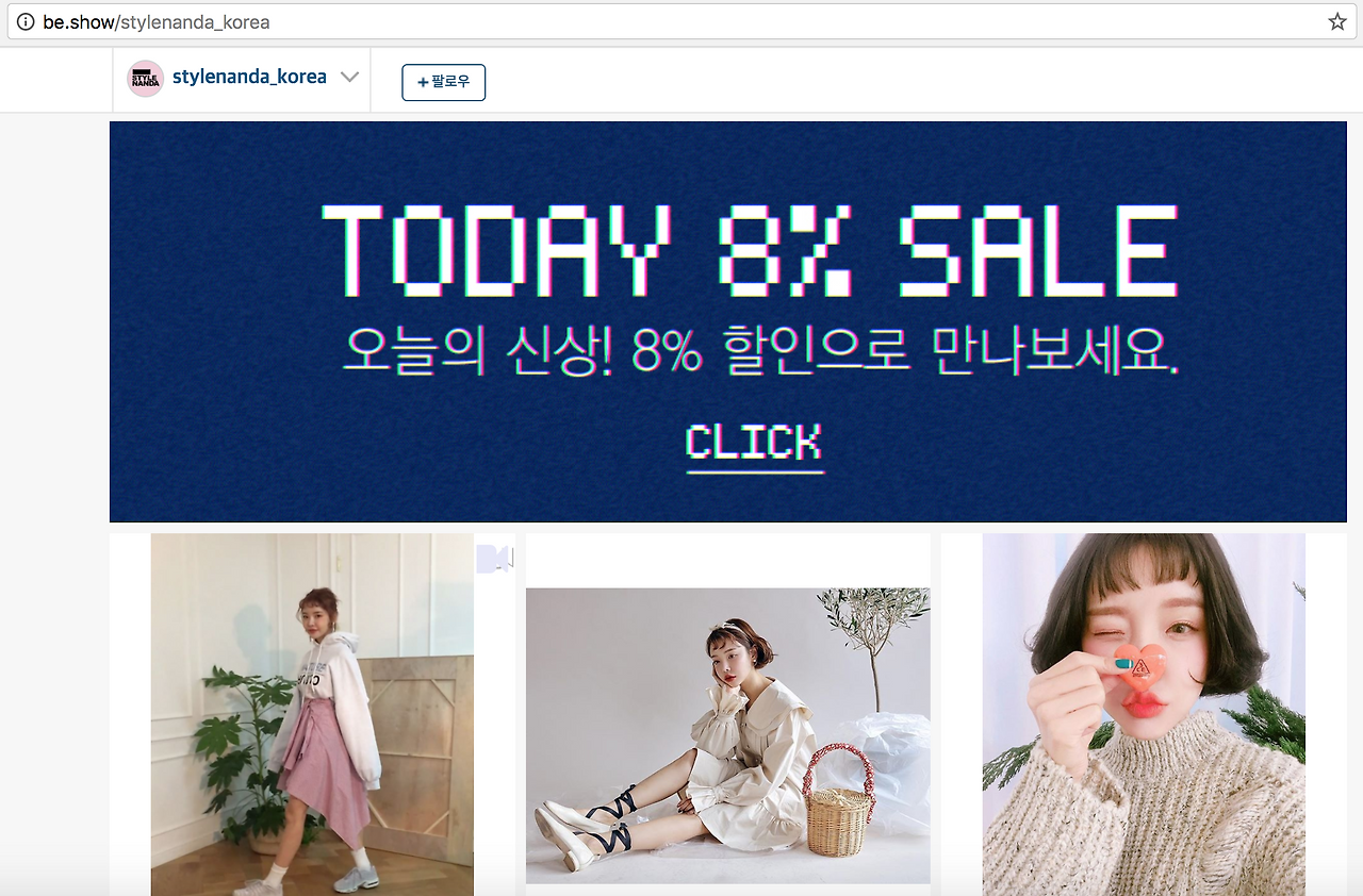 스크린샷 2018-01-28 오후 10.01.48.png