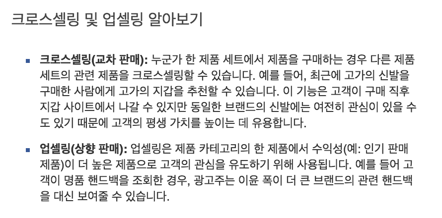 스크린샷 2018-03-25 오후 8.30.08.png