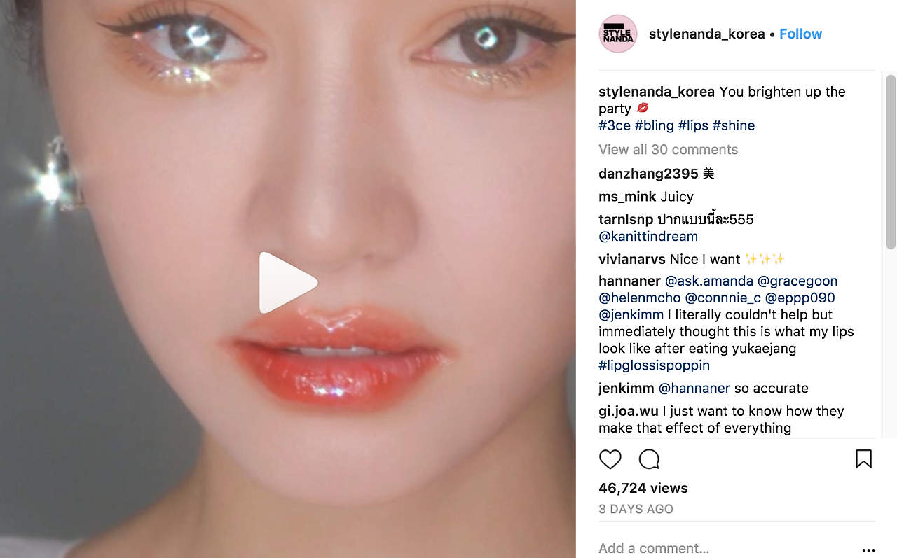 스크린샷 2017-12-25 오후 7.35.48.png