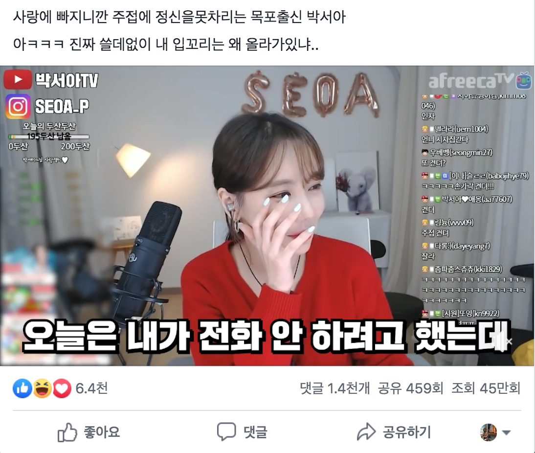 스크린샷 2019-09-23 오후 10.25.43.png