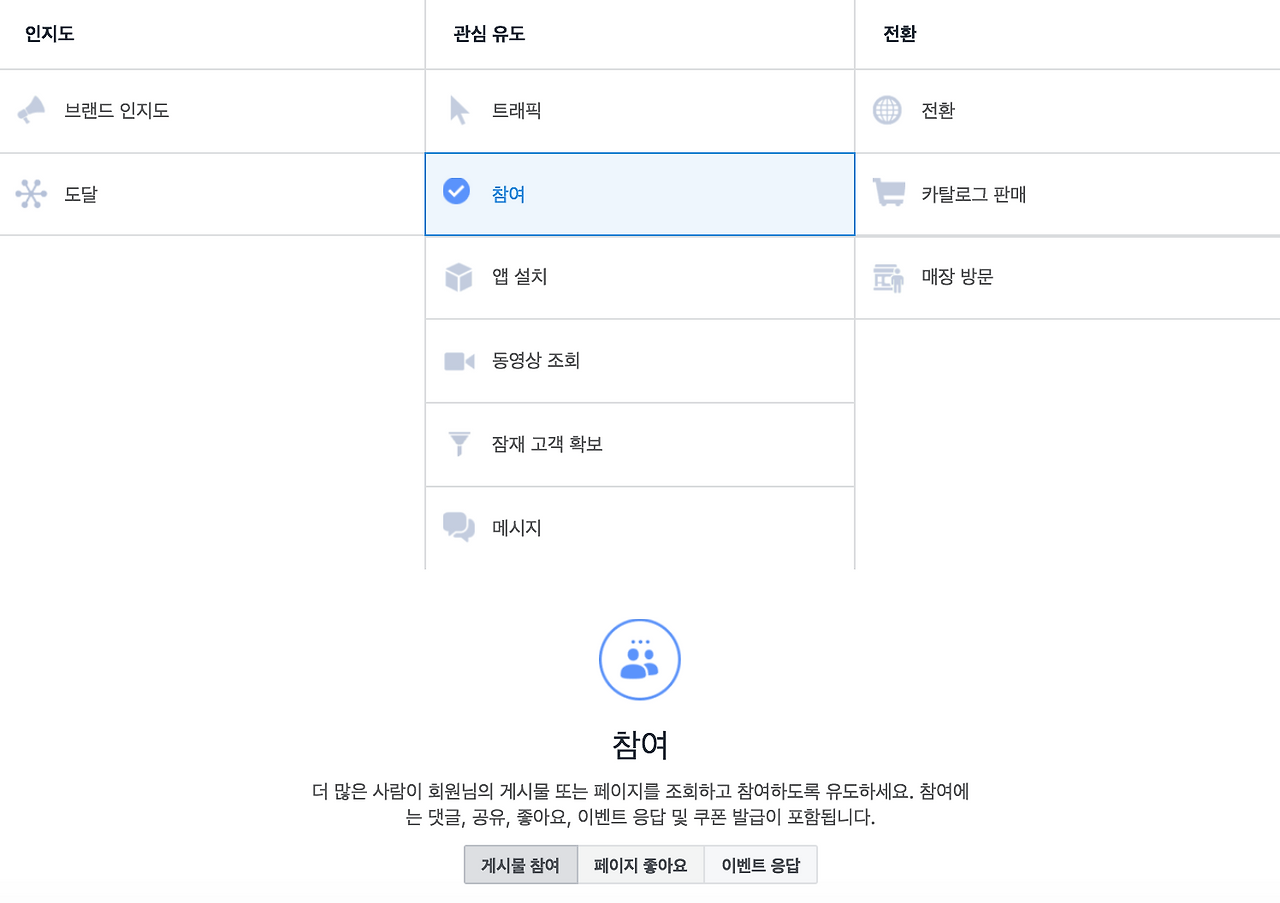 스크린샷 2018-02-15 오후 10.04.59.png