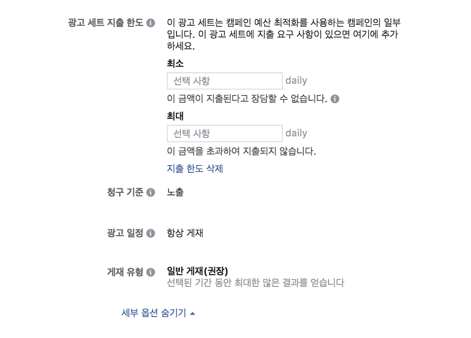 스크린샷 2019-06-24 오후 10.57.44.png