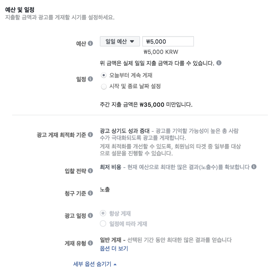 스크린샷 2019-02-23 오전 1.04.10.png