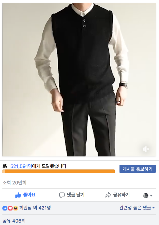 스크린샷 2018-04-02 오후 11.11.37.png