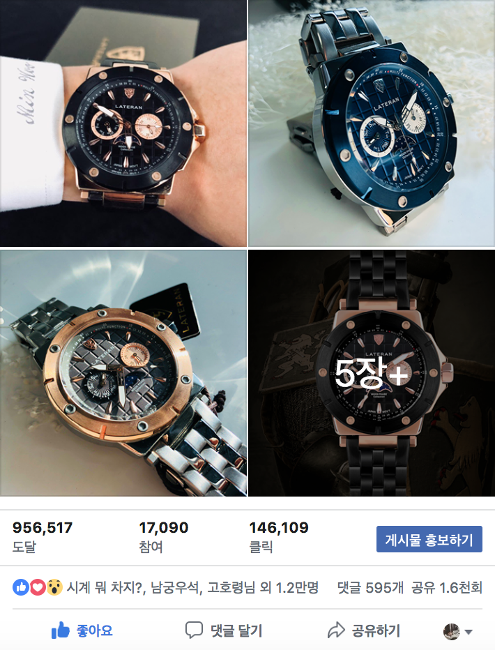 스크린샷 2018-10-03 오후 6.41.20.png