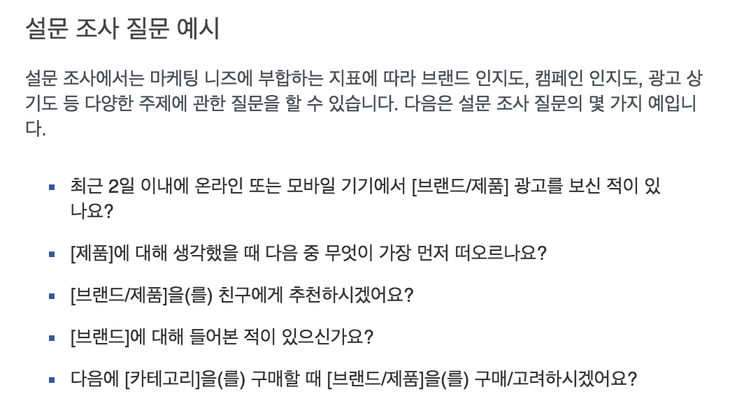 스크린샷 2018-03-18 오후 7.46.38.png