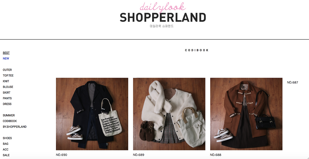 스크린샷 2018-01-03 오후 10.33.57.png