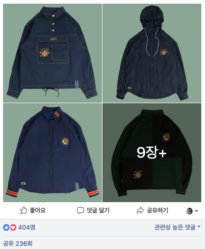 스크린샷 2018-03-04 오전 1.11.51.png