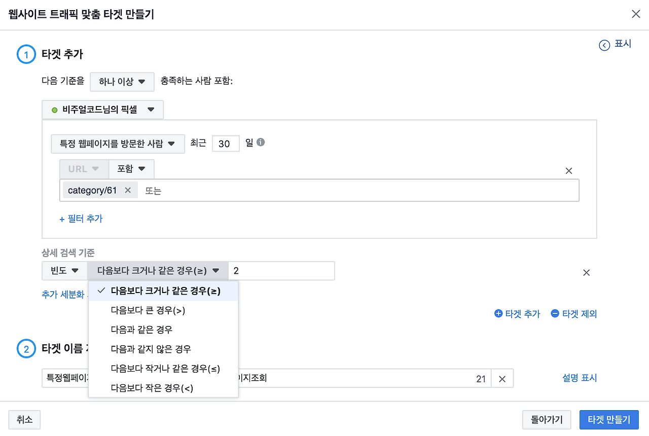 스크린샷 2019-04-14 오후 8.43.28.png