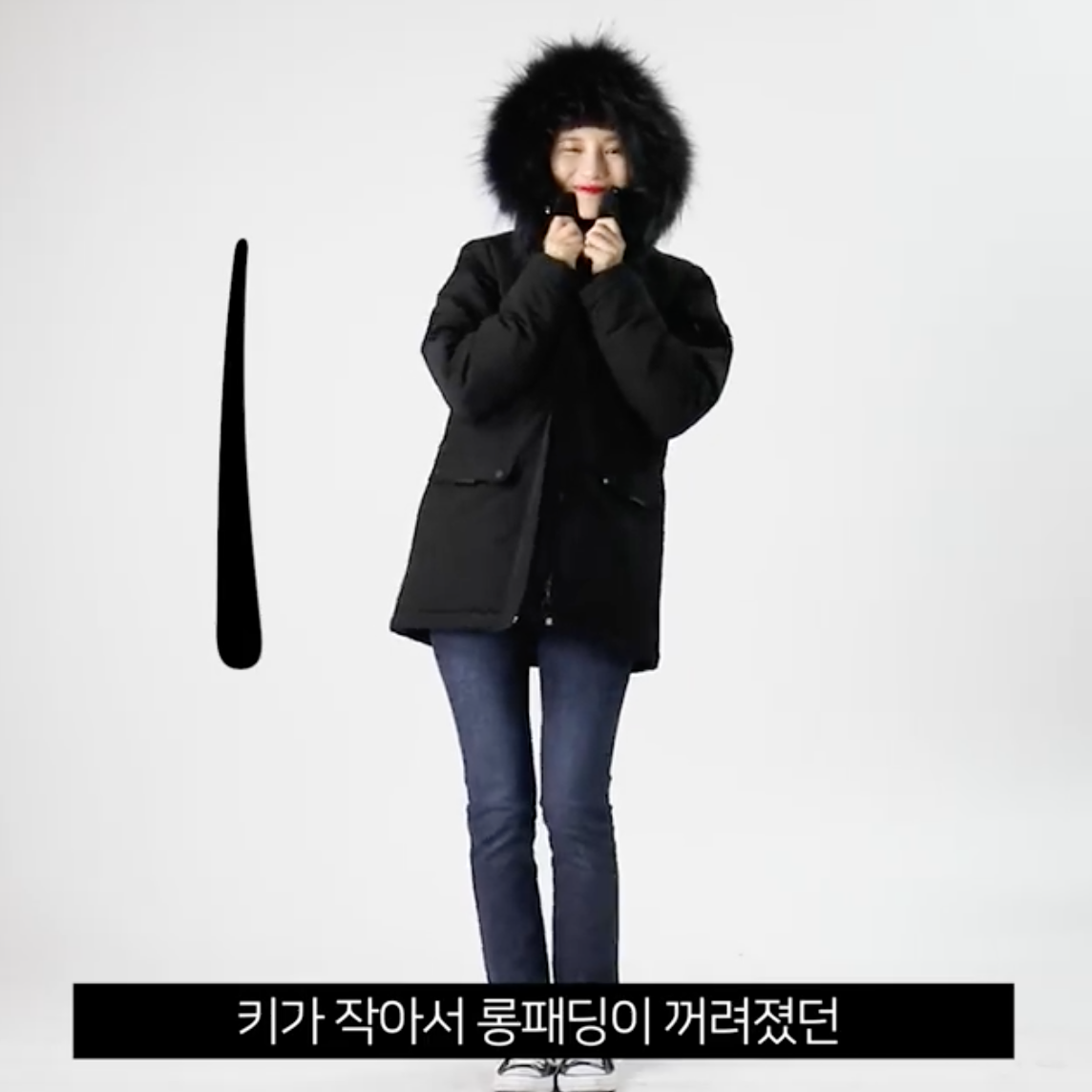 스크린샷 2017-12-17 오후 8.44.24.png