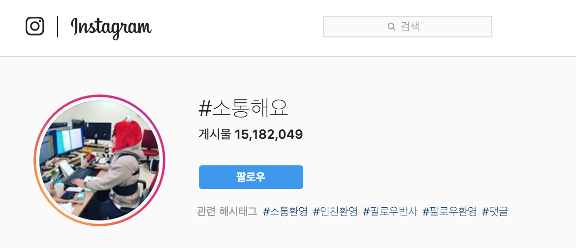 스크린샷 2019-12-10 오후 10.36.47.png