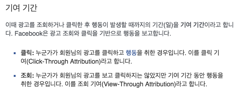 스크린샷 2018-05-06 오후 7.31.11.png