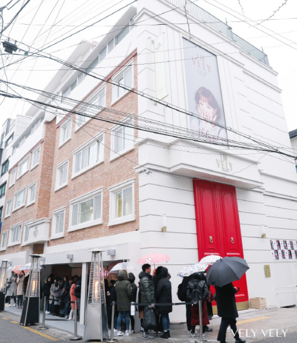 스크린샷 2017-12-10 오후 6.01.53.png