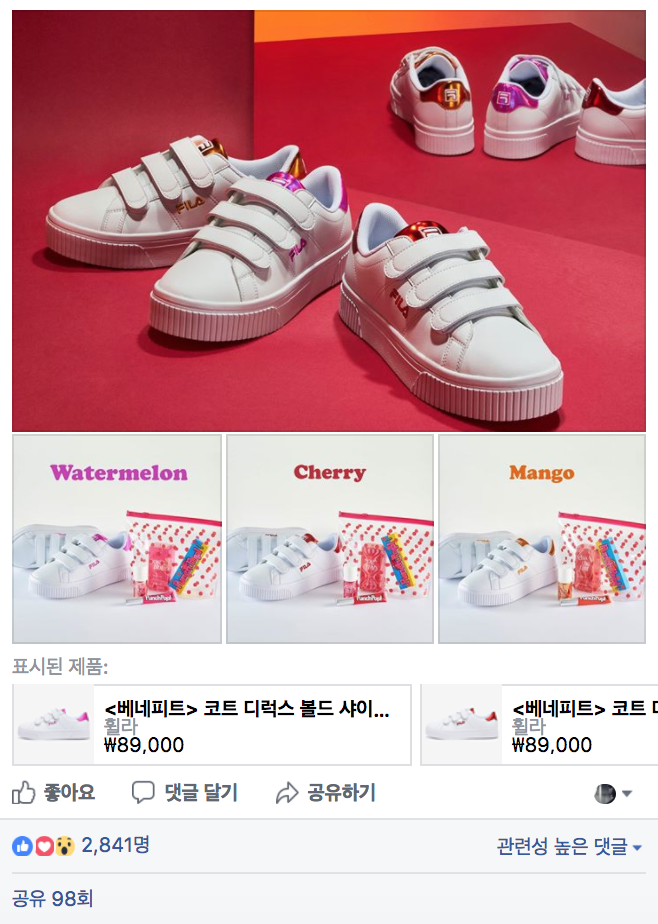 스크린샷 2017-12-14 오전 12.37.39.png