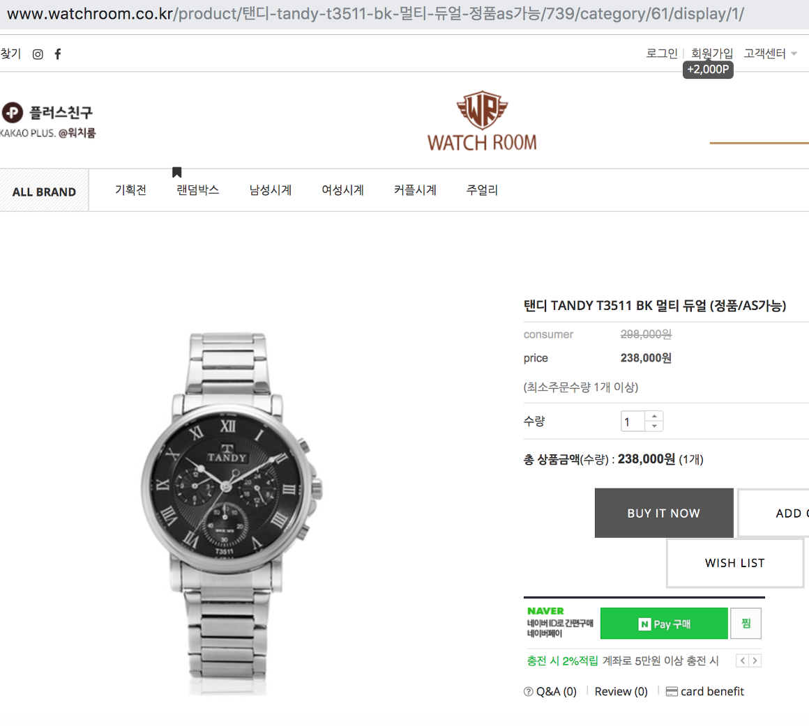 스크린샷 2019-04-14 오후 8.22.57.png