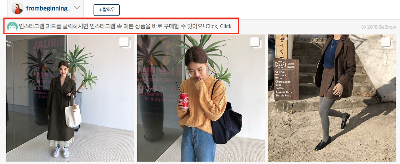 스크린샷 2018-01-28 오후 10.32.42.png