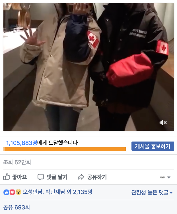 스크린샷 2018-01-15 오후 10.23.57.png