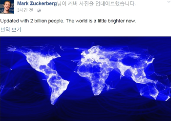 스크린샷 2018-09-02 오후 10.08.02.png